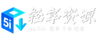 吾爱软仓