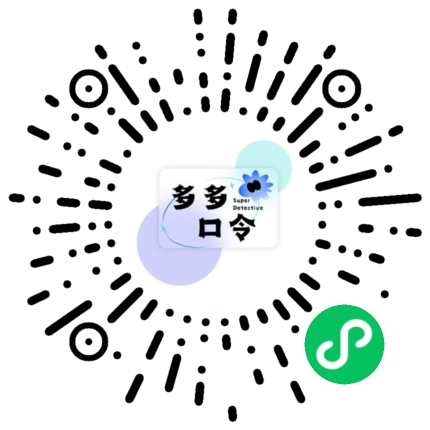 微信小程序码